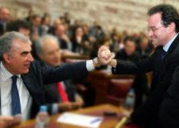 «Καταργηση και συγχωνευση υπηρεσιων, οργανισμων και φορεων του Δημοσιου Τομεα» 